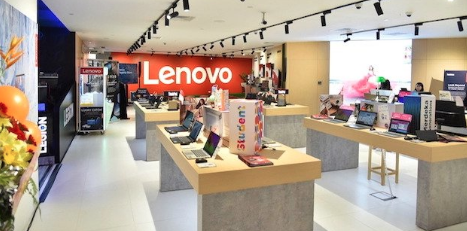 Magasin Lenovo